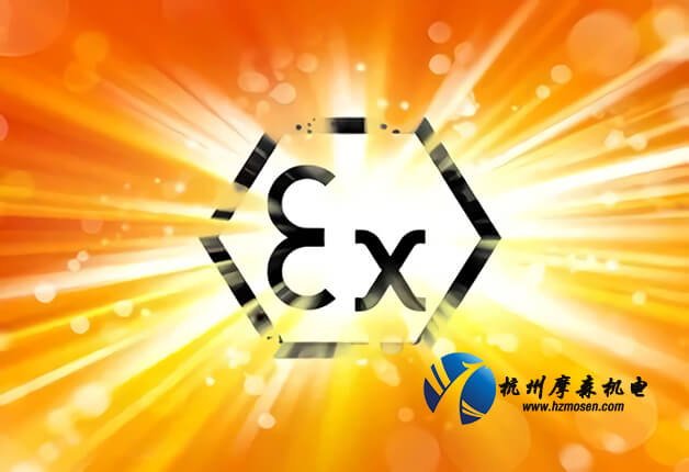 防爆電機(jī).jpg 防爆電機(jī).jpg