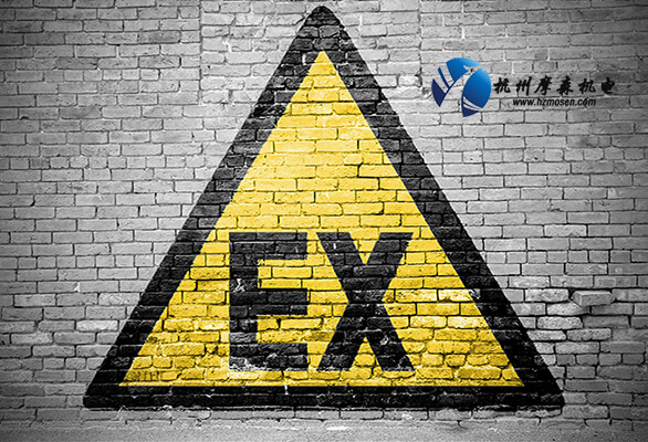 csm_URACA-Explosionsschutz_2ddc7115a1 (1).jpg csm_URACA-Explosionsschutz_2ddc7115a1 (1).jpg