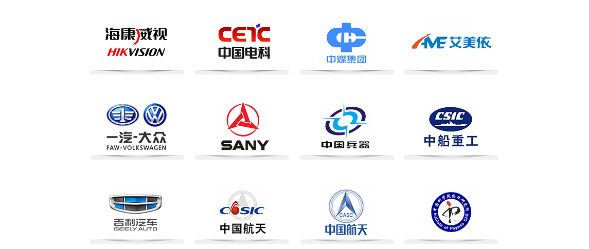 摩森機電歷史客戶.png 摩森機電歷史客戶.png