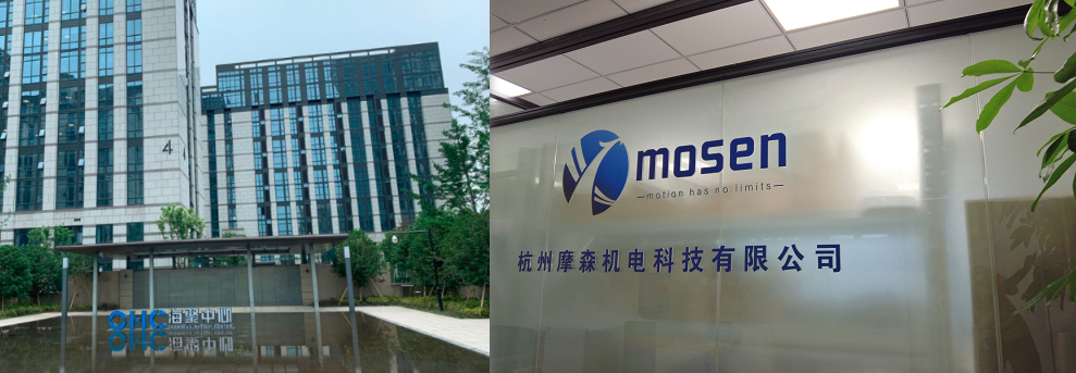 杭州摩森機(jī)電丨高低溫伺服電機(jī) 杭州摩森機(jī)電丨高低溫伺服電機(jī)