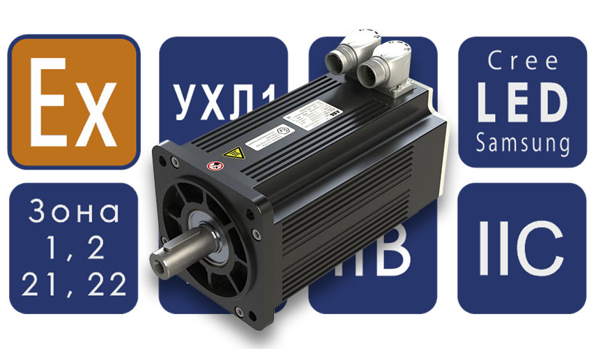 ABB防爆伺服電機(jī).jpg ABB防爆伺服電機(jī).jpg