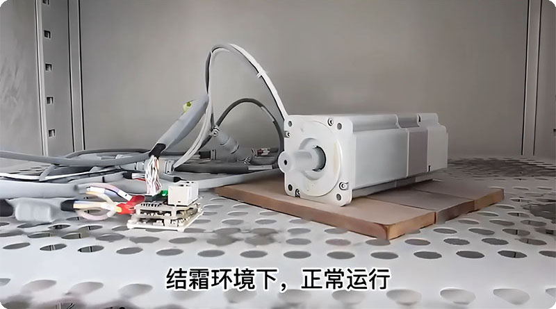 -40度低溫伺服電機(jī).jpg -40度低溫伺服電機(jī).jpg